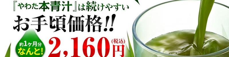 ��킽�{�`���T�C�g